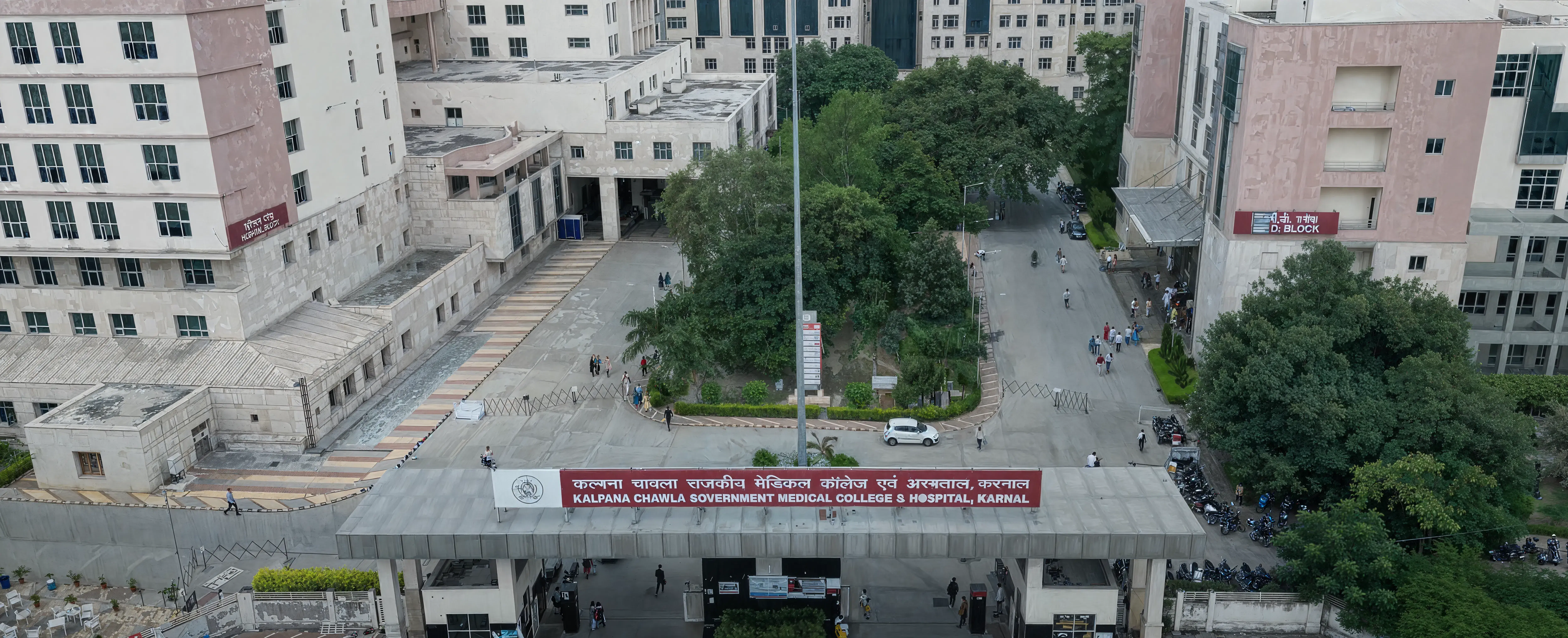 KCGMC campus photo 2